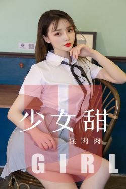 卯月麻衣绝色美人在线观看